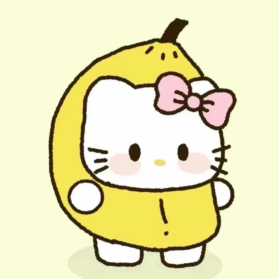 蕉香蕉