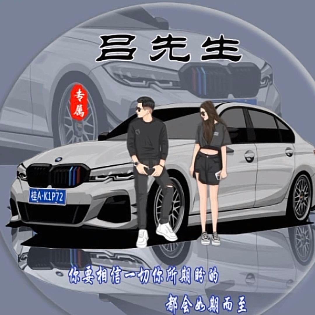 万益陈皮 柑胎 小青柑