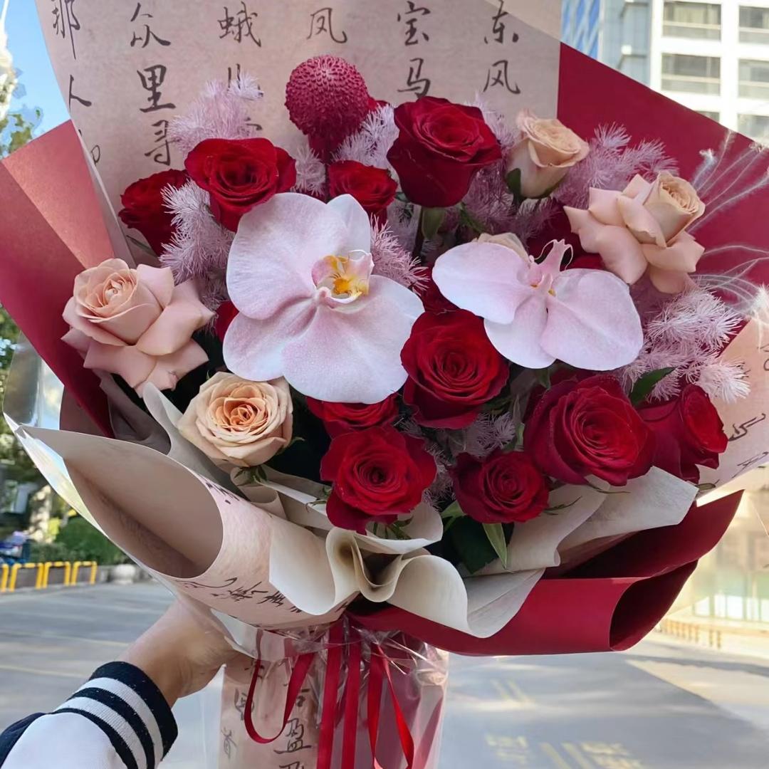 森语鲜花精选