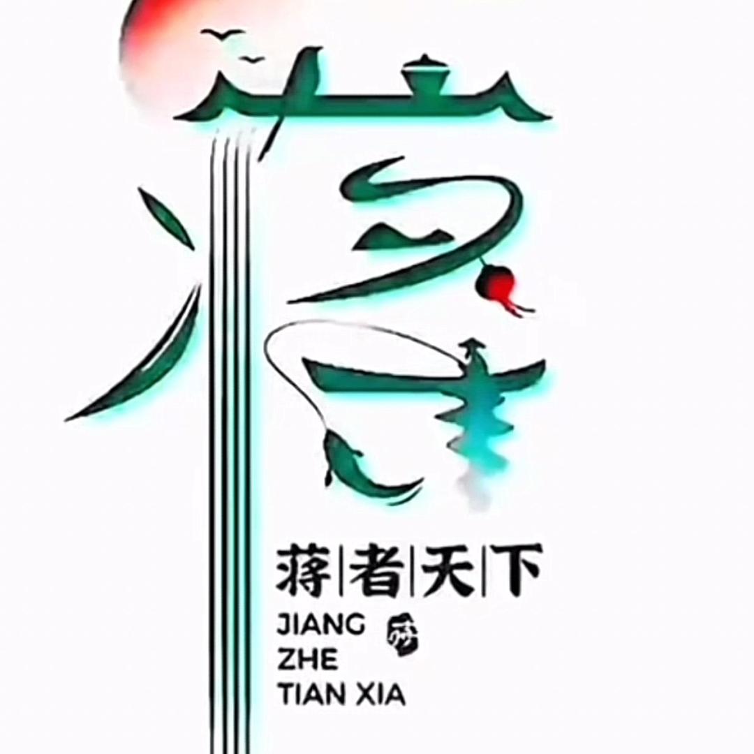 ☞好☞88☞