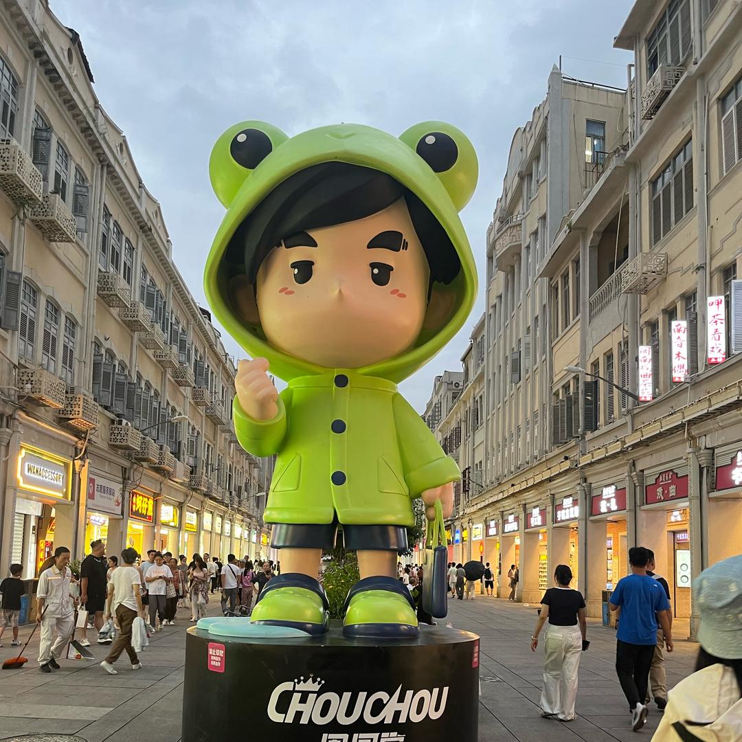 小罗罗