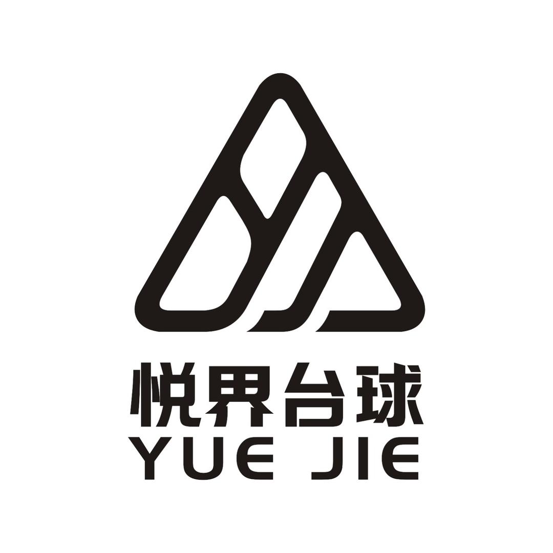 YJTQJLB888