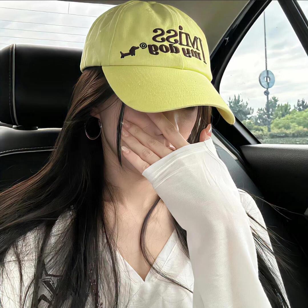 瑶瑶要早睡