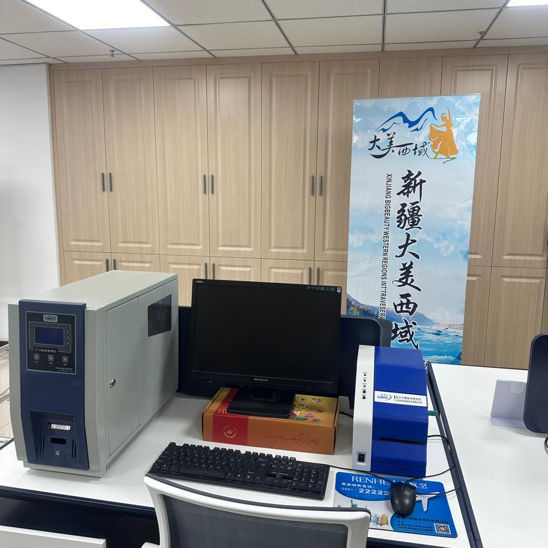 永记初心，必得始终