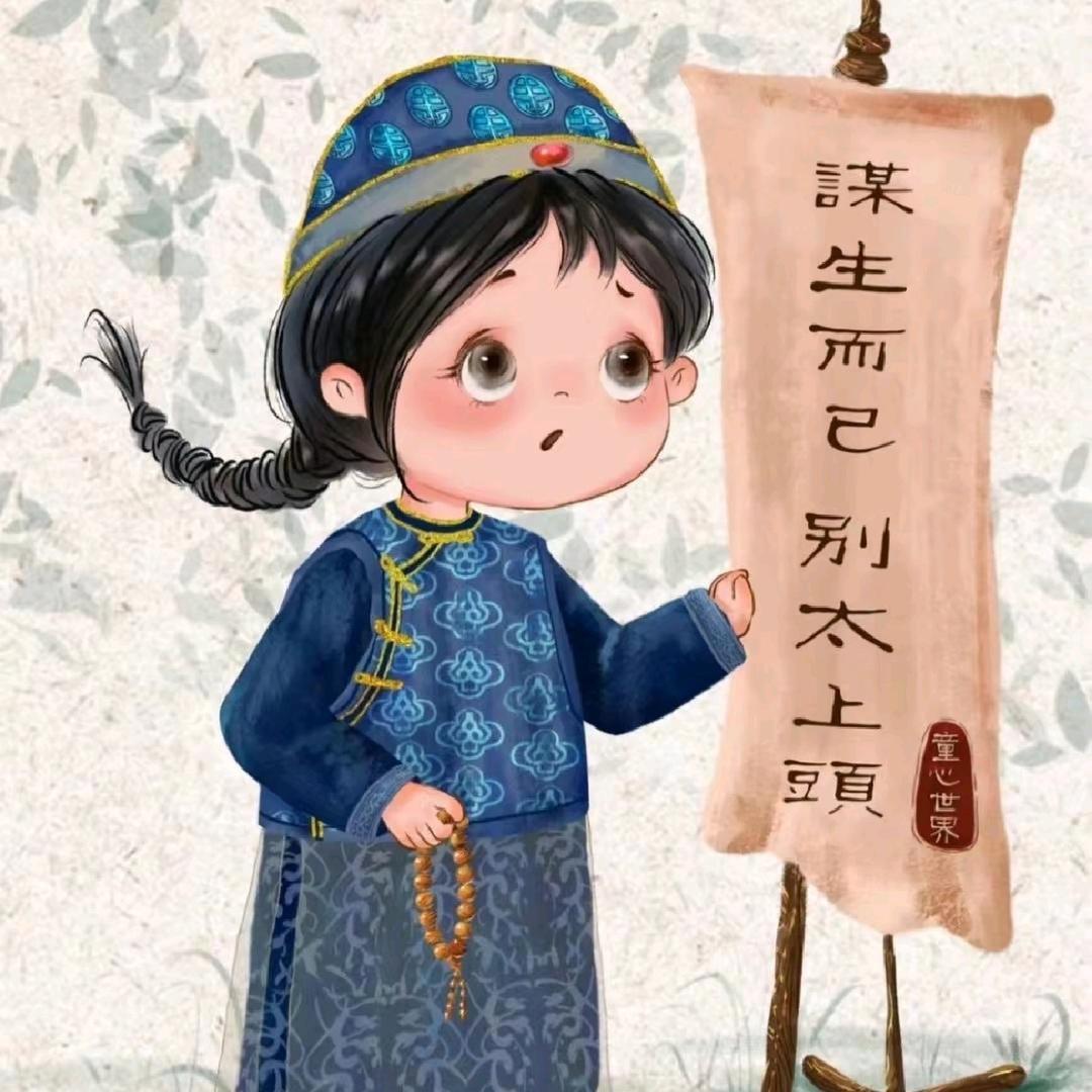 📿 Amy （玄道堂）