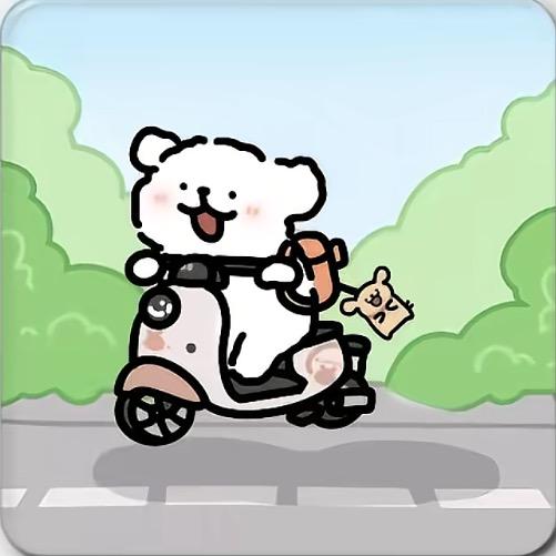 西红柿炖前男友