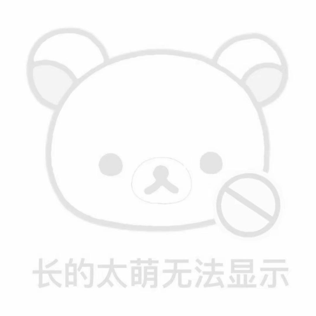 一二