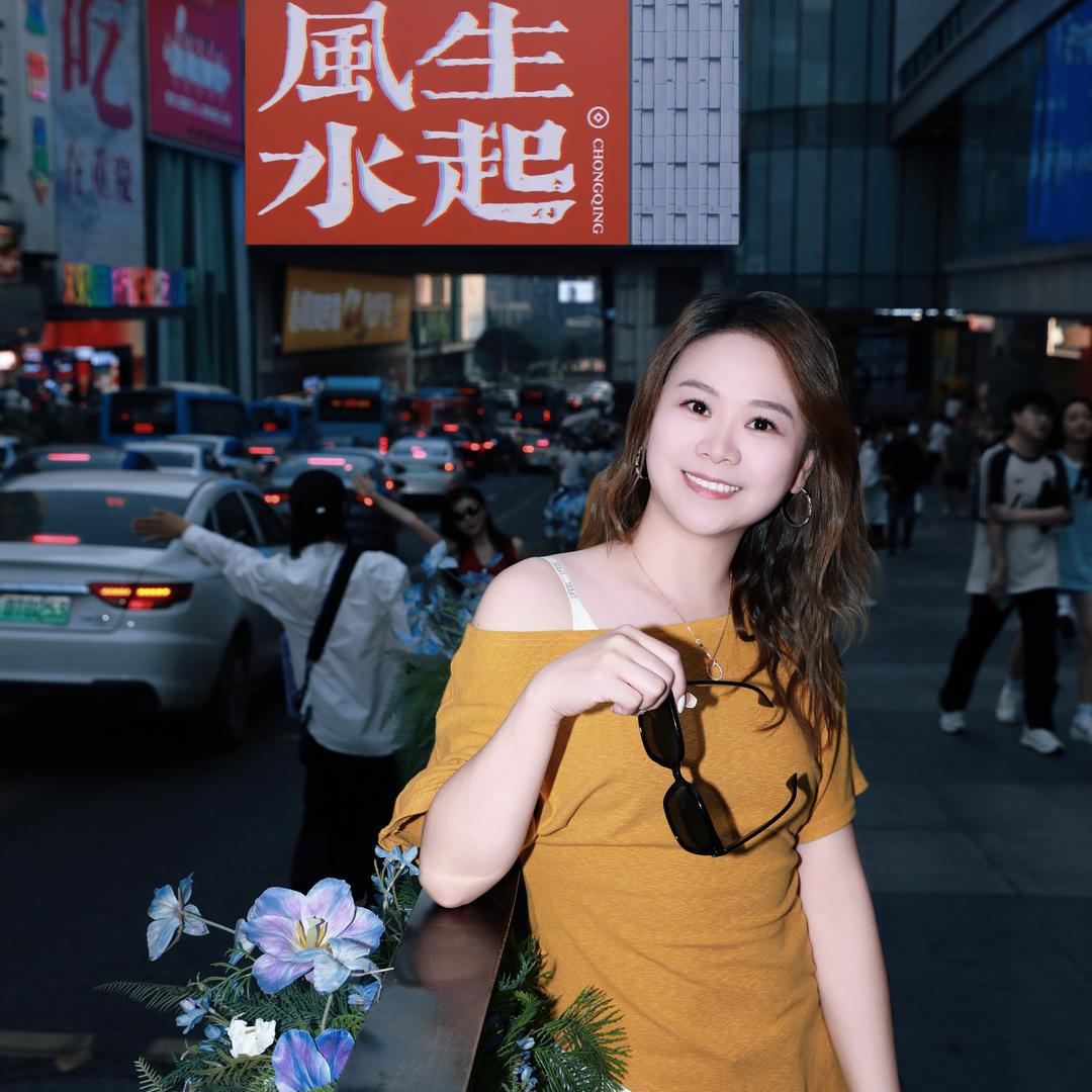 以禧严选