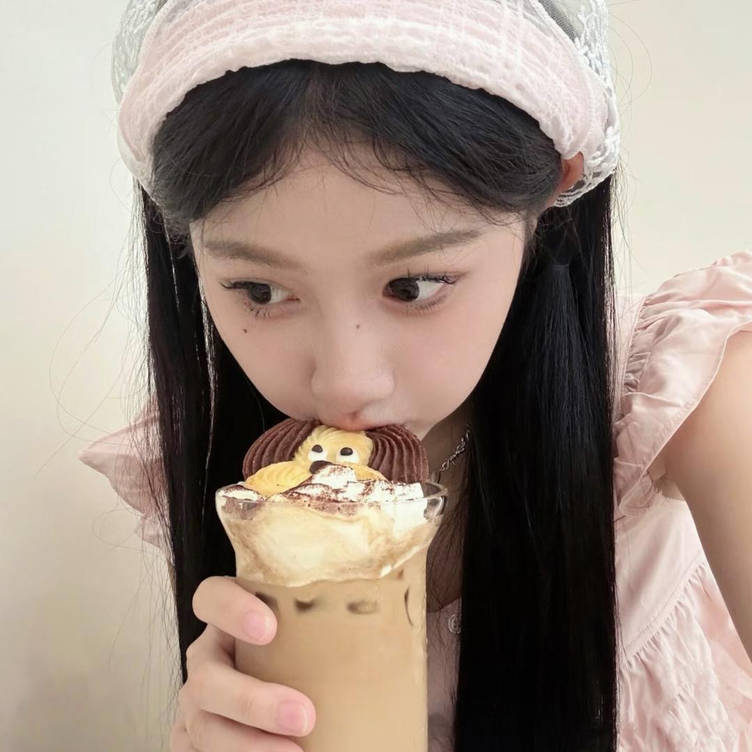 NUR