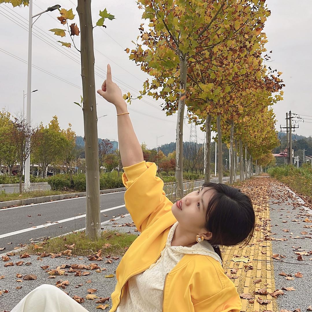 温暖