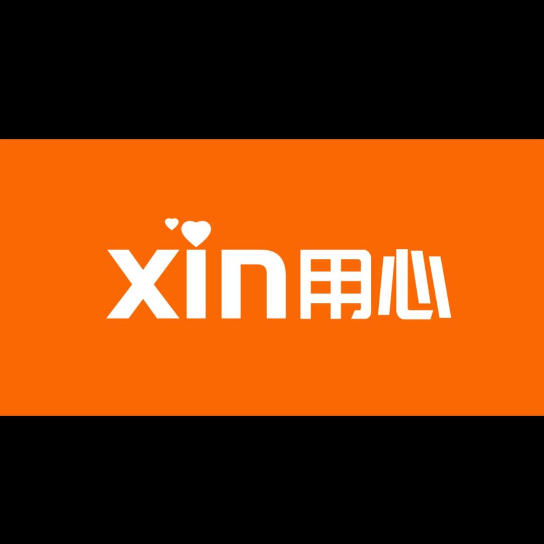 用心电子（东莞无线充电厂家）田生