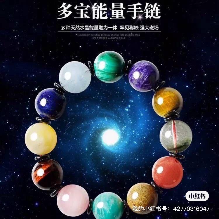 面对太阳的骄傲