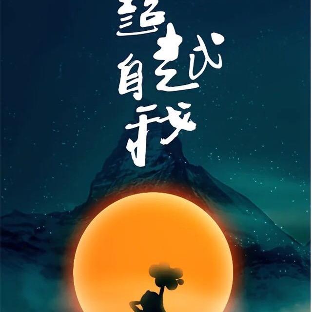 辰辰妈咪童装