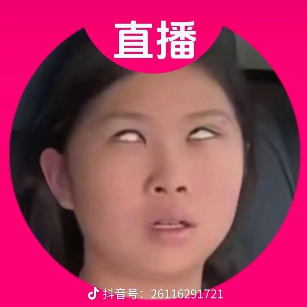 悲伤积积痛