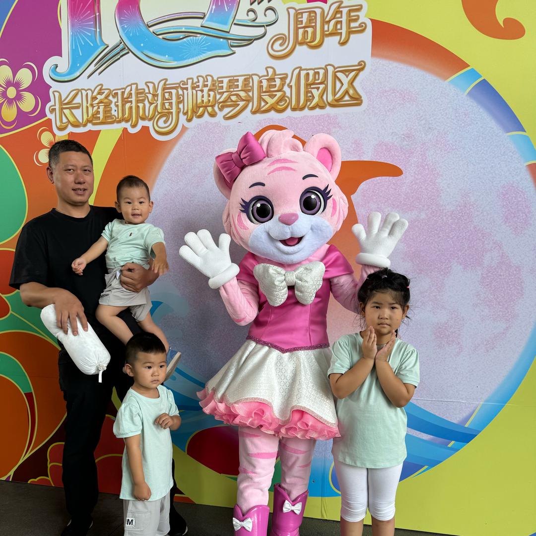 张小子