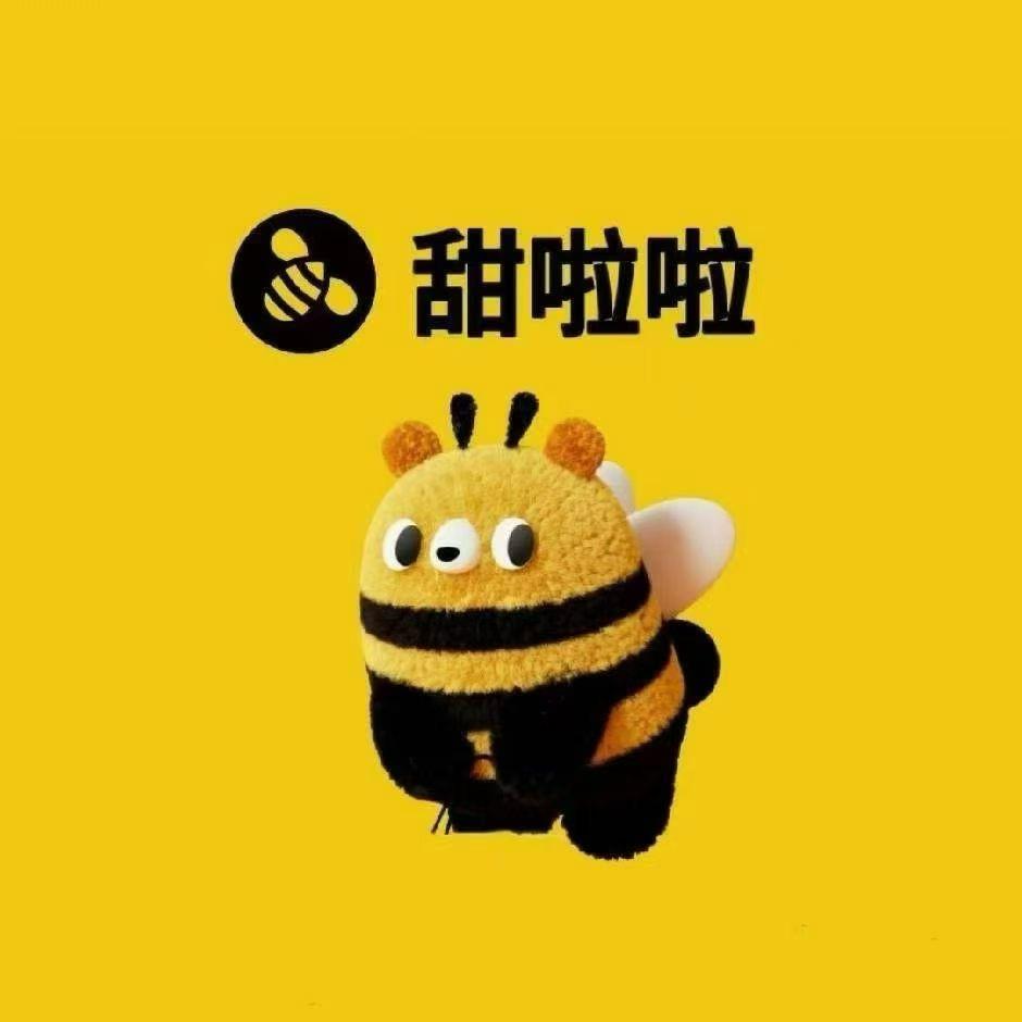 甜啦啦在宿迁（宿迁区域代理）