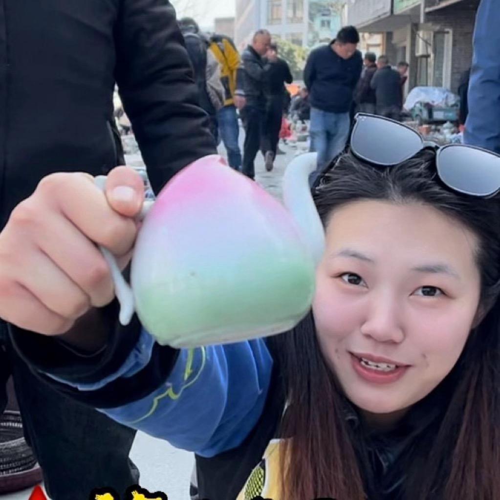 捡漏王小丁集古