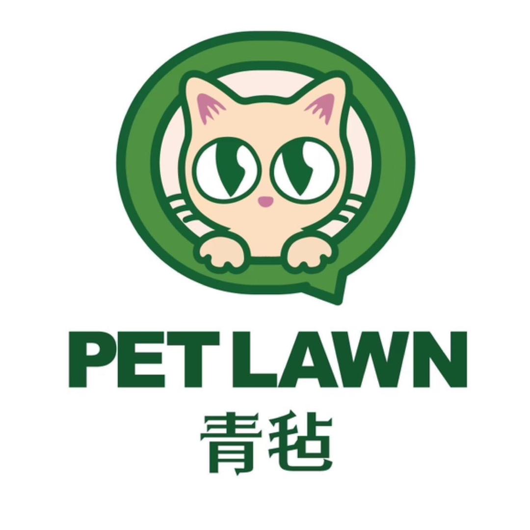 青毡