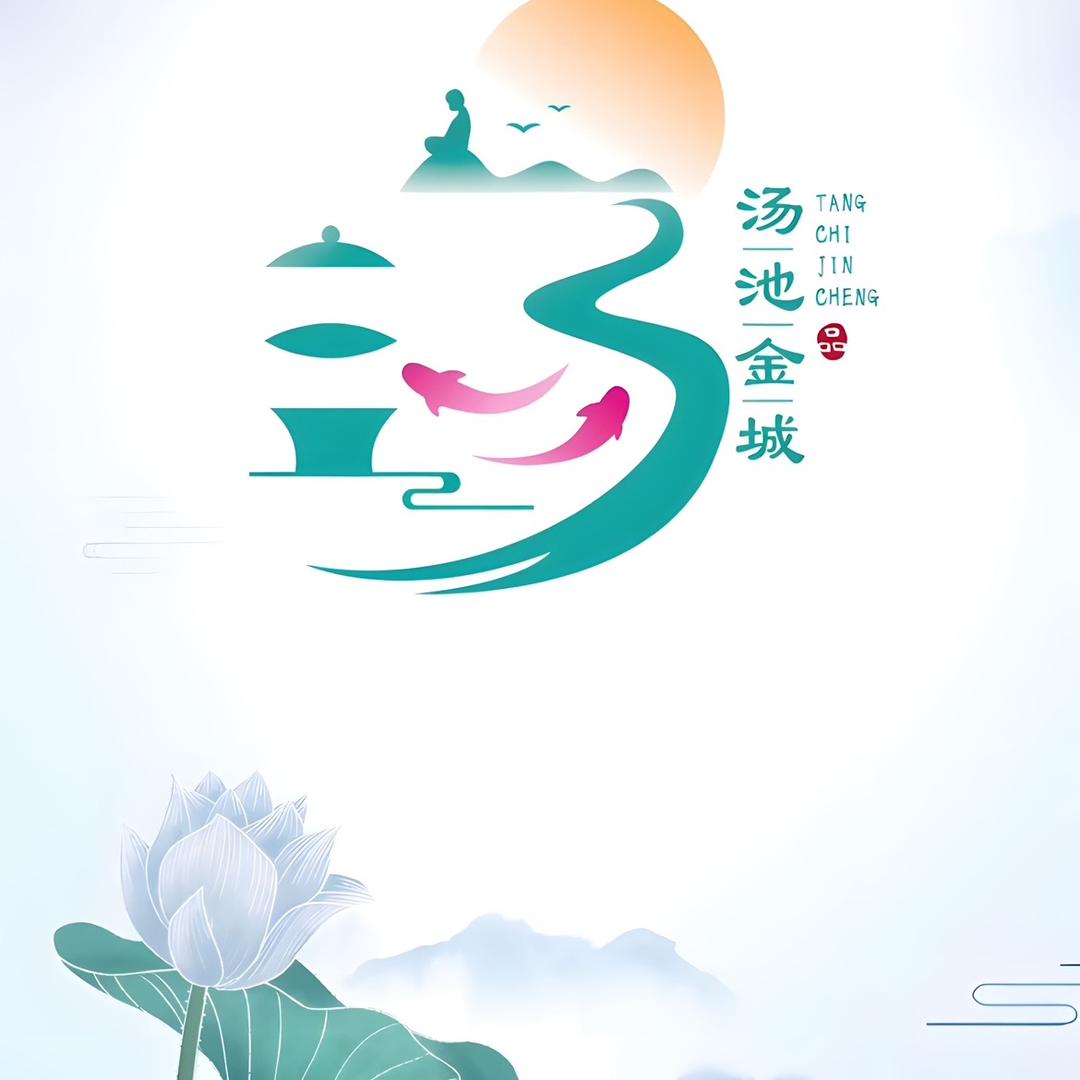 奔跑的犀牛