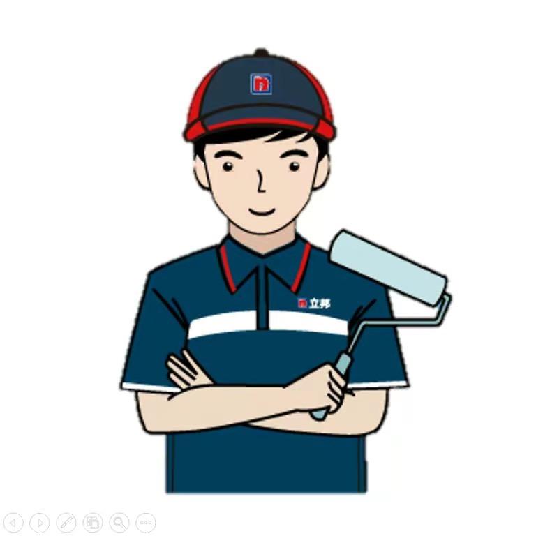 人 生 路 🚁 🚁
