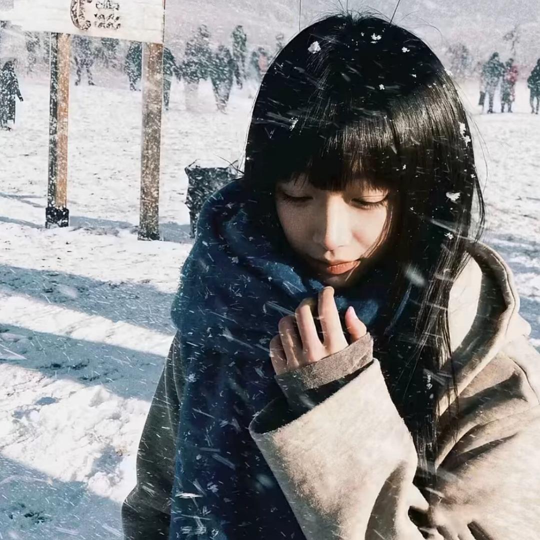三 三.