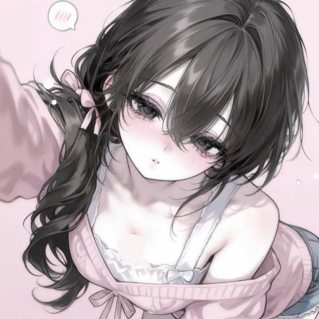 暮寒