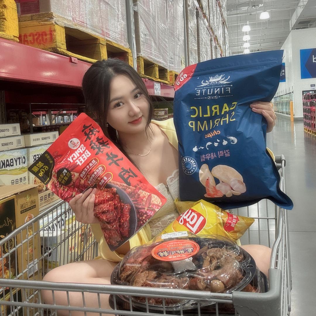 ¹个甜妹罢了 ᥫᩣ༠°