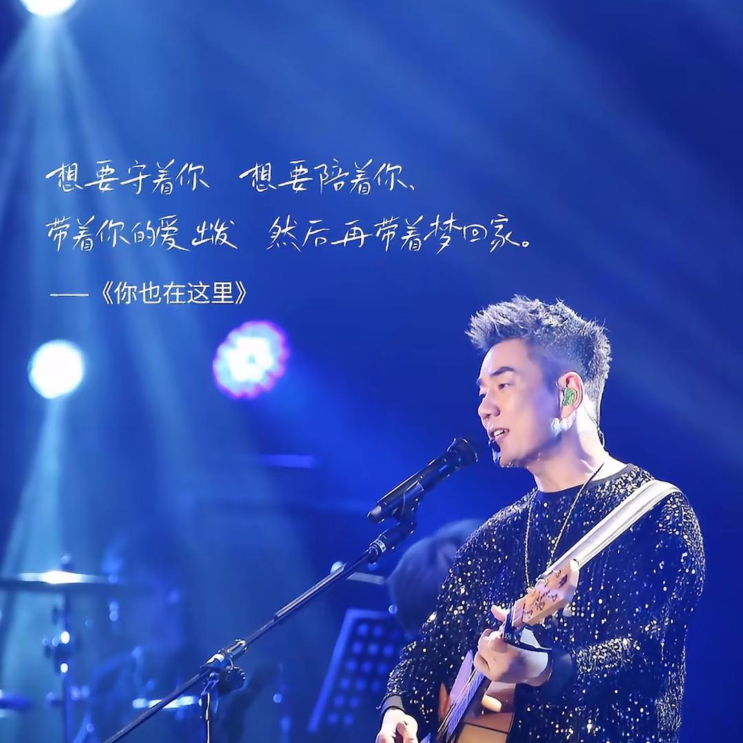 豁然开朗