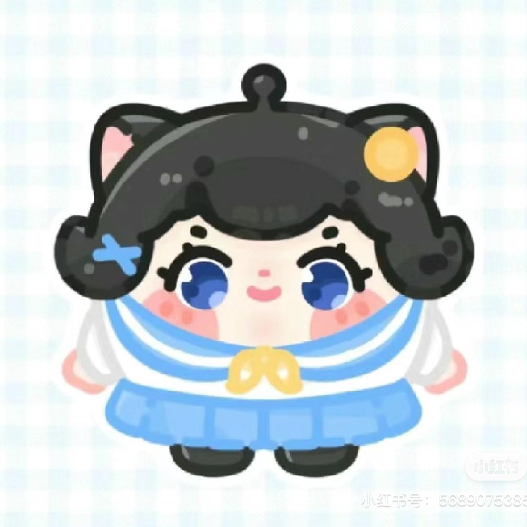 一会再一会。