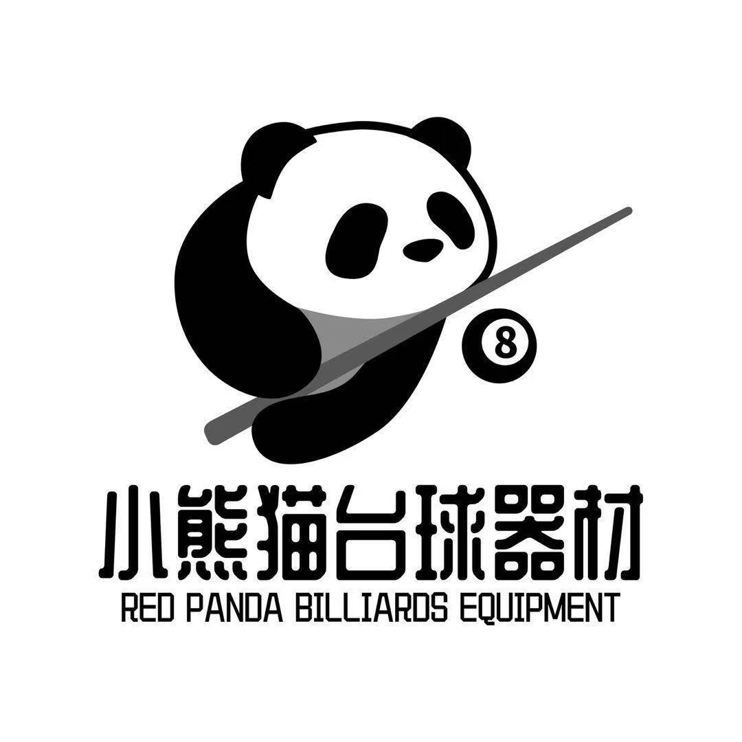 小熊猫台球器材-黑经理