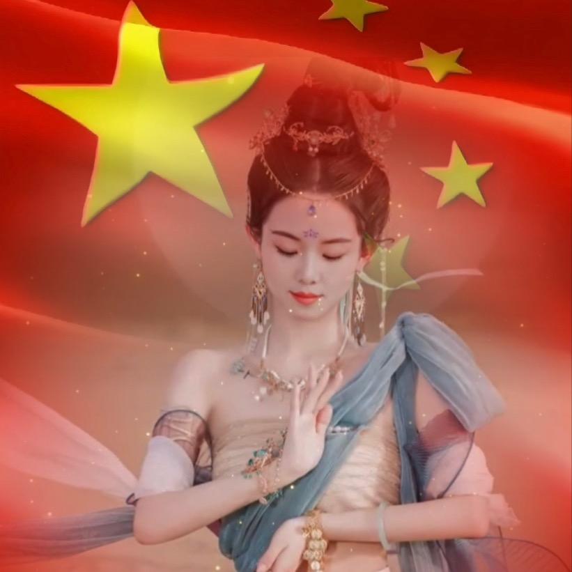 清玄🍵3(不收徒)