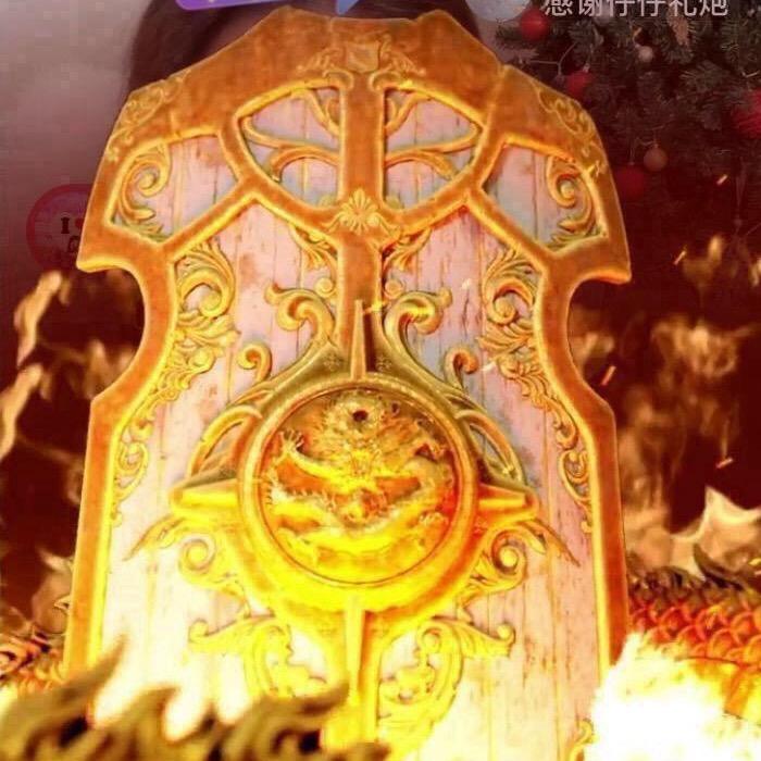 么么哒