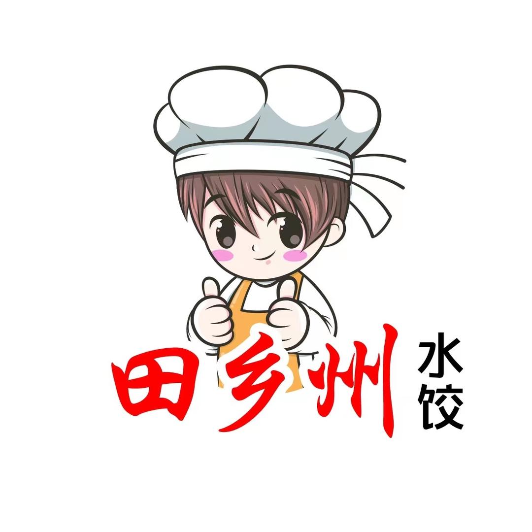 田乡州美食严选