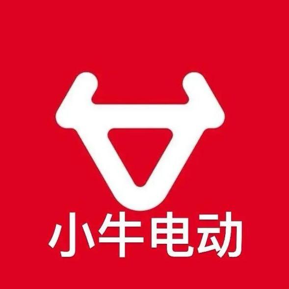 小牛电动(龙川中路店)