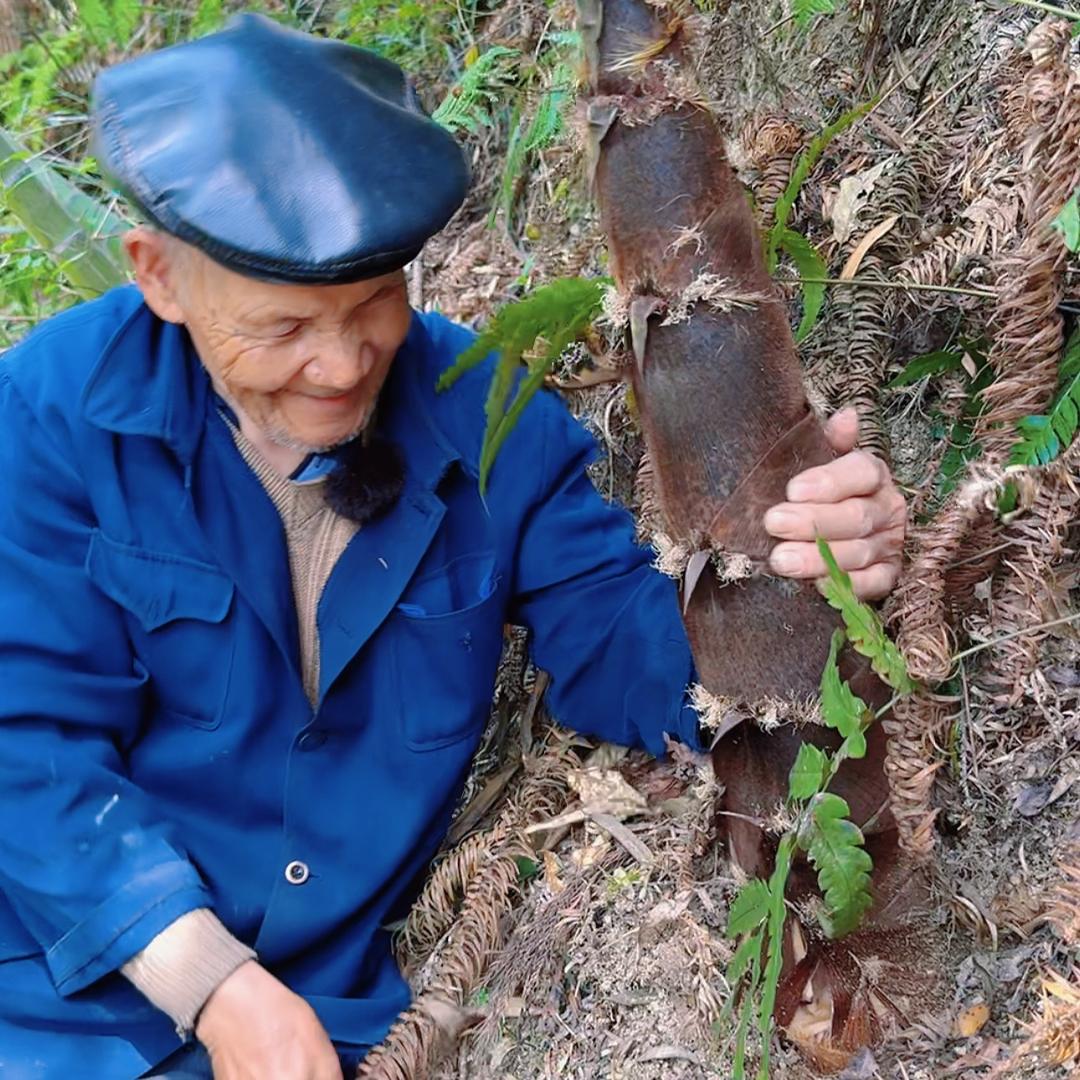 山村米老头