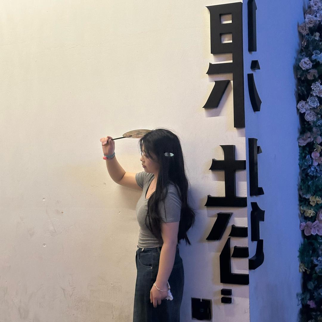 一棵🍑子