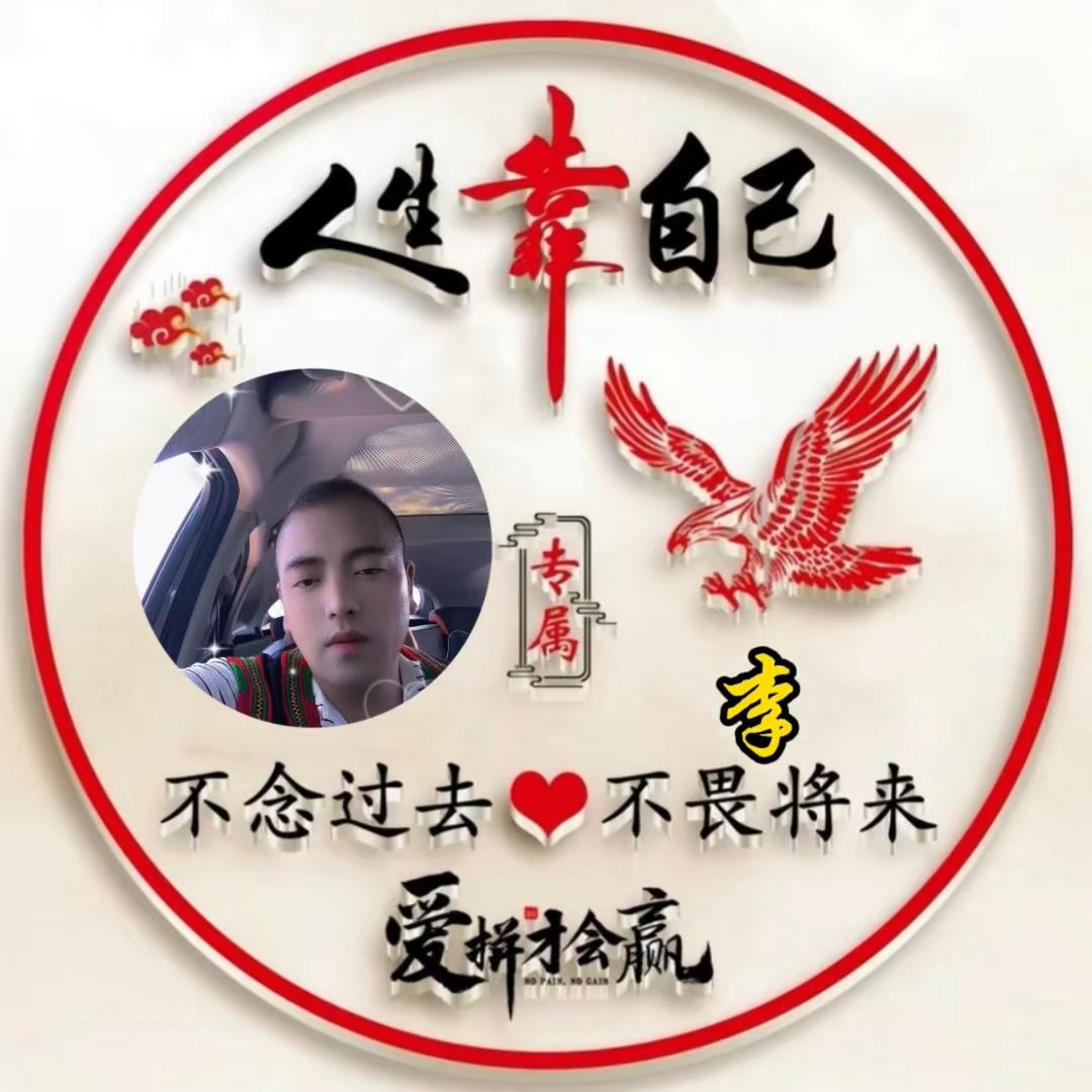 小美丽