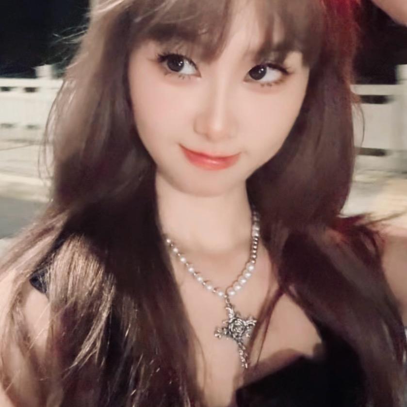 Rosie