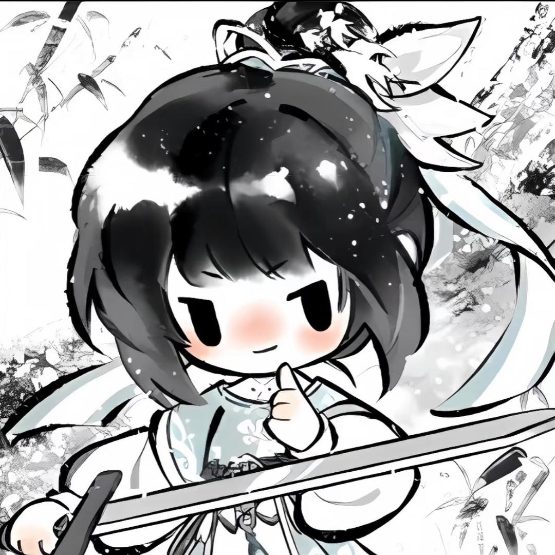 小怡大王👑