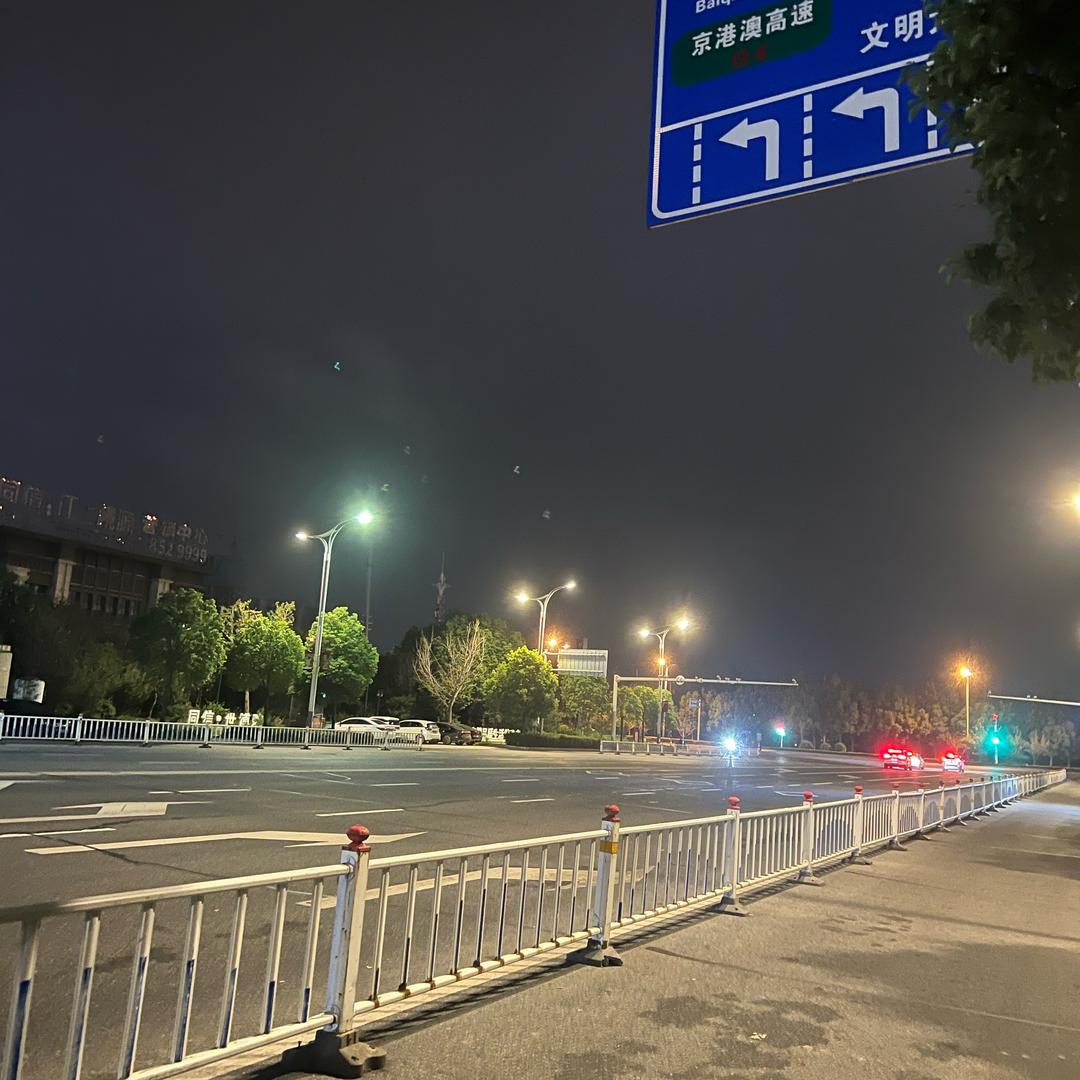 9—24