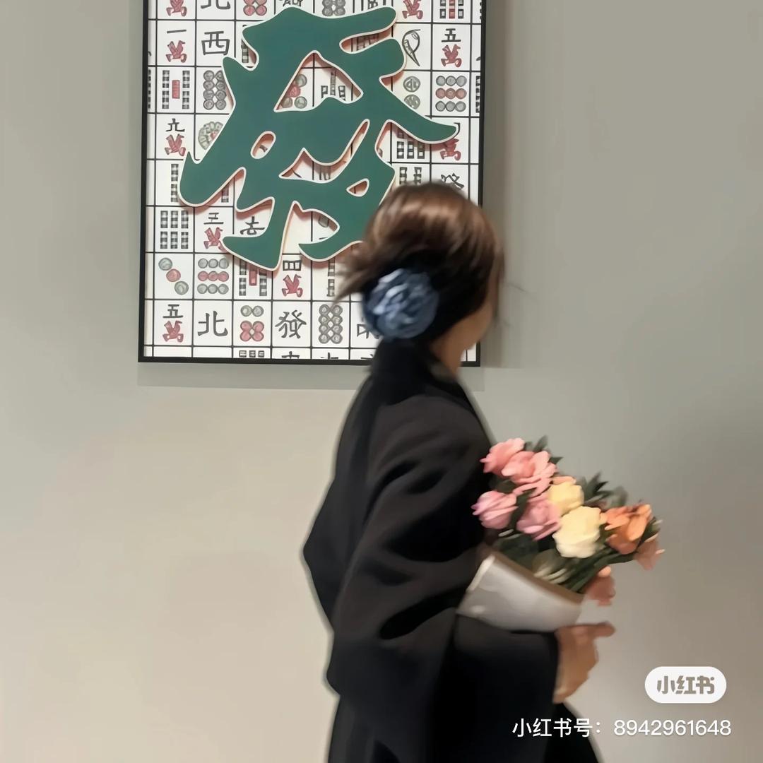 ✿福兮