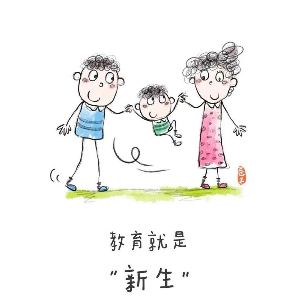 宝鸡单招薛老师