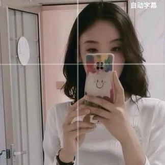 小米粒儿