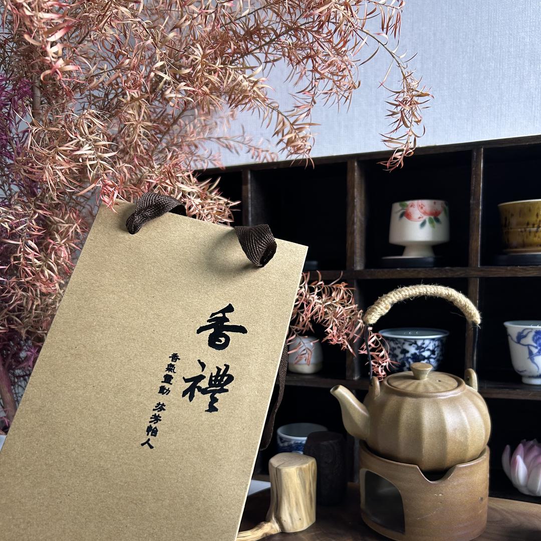 山沐熹源·一菲