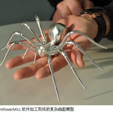 滁州CNC编程  海文