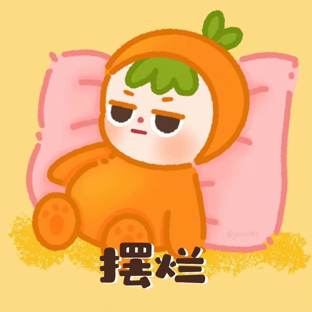 皮卡皮卡芷