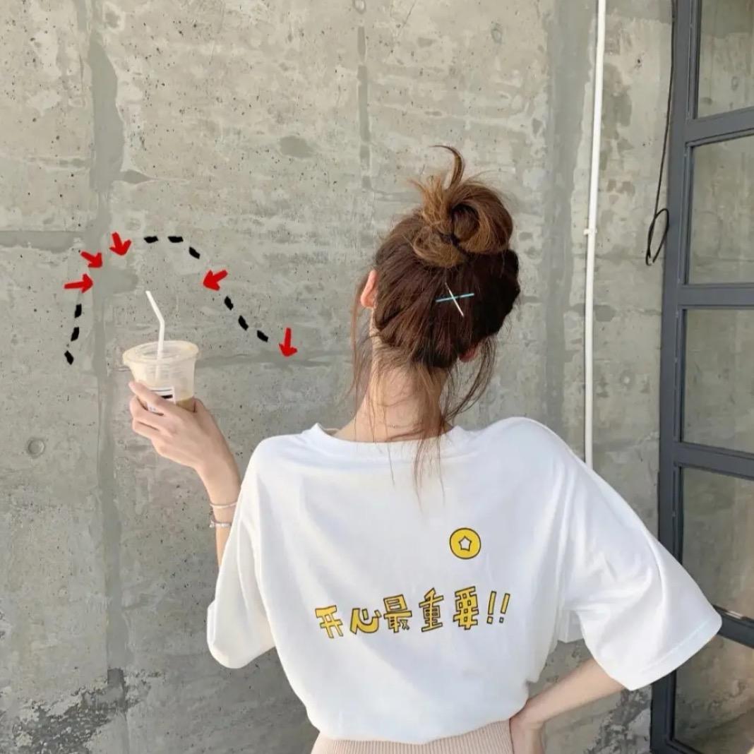 只因你，才完美