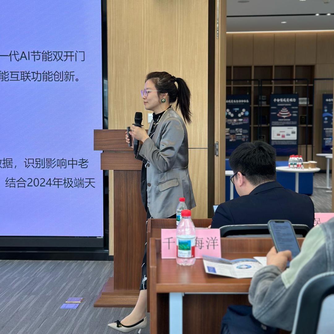 大吴Ai人才中介