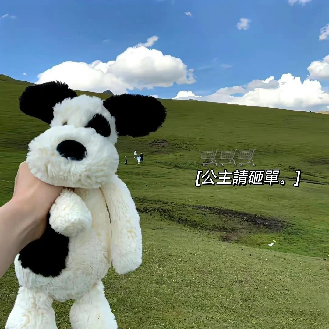 万物馆
