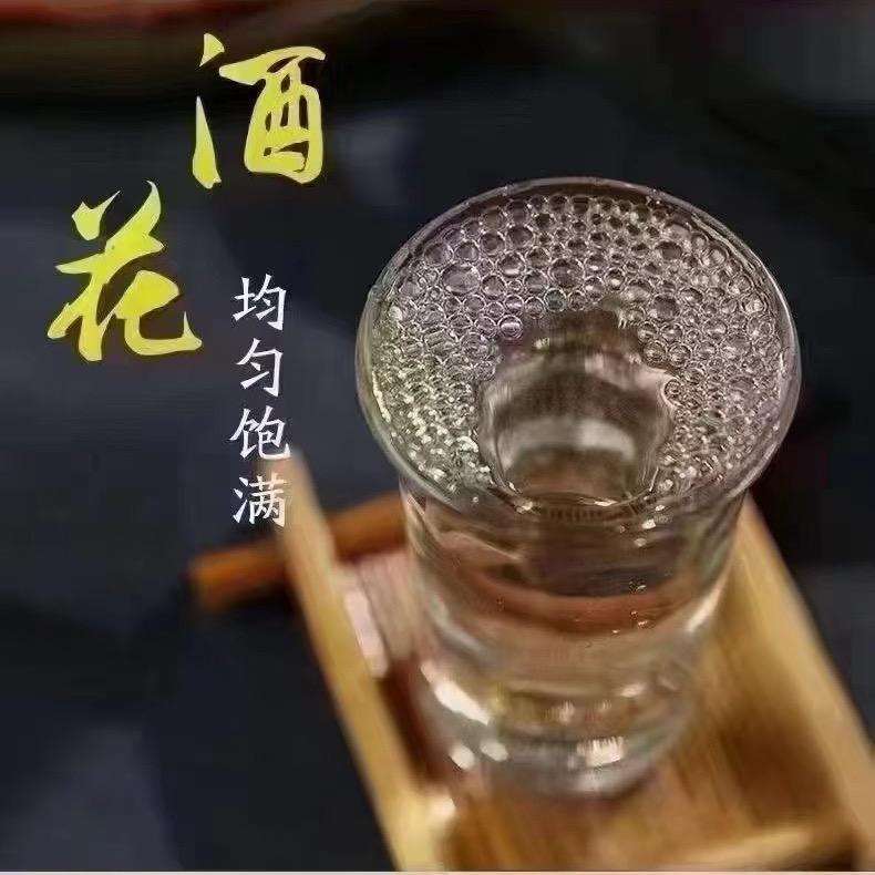 文书记